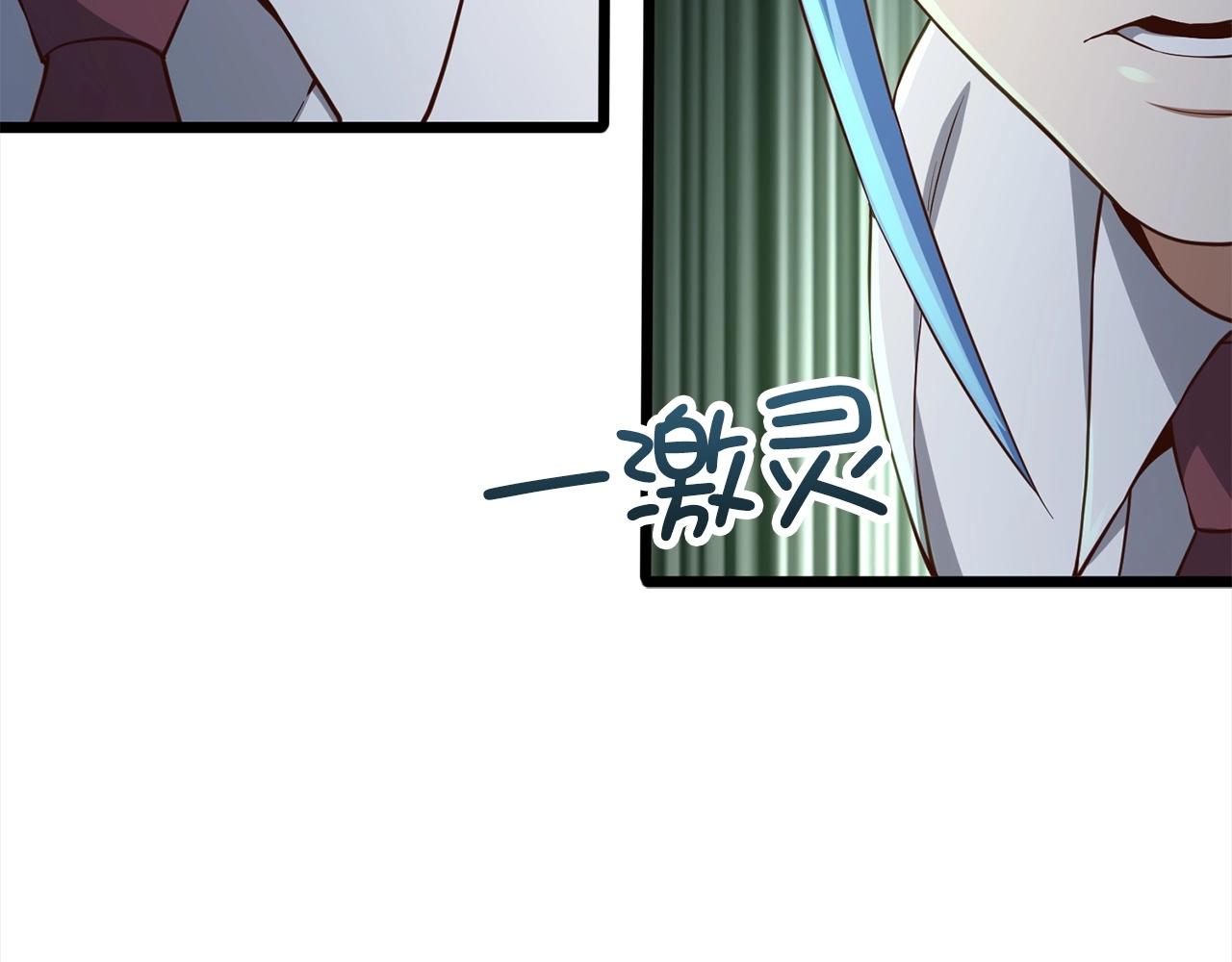 第 118 页