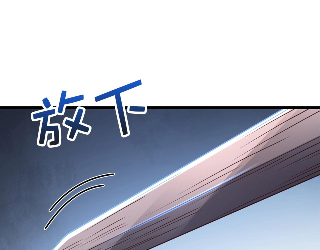 第 119 页