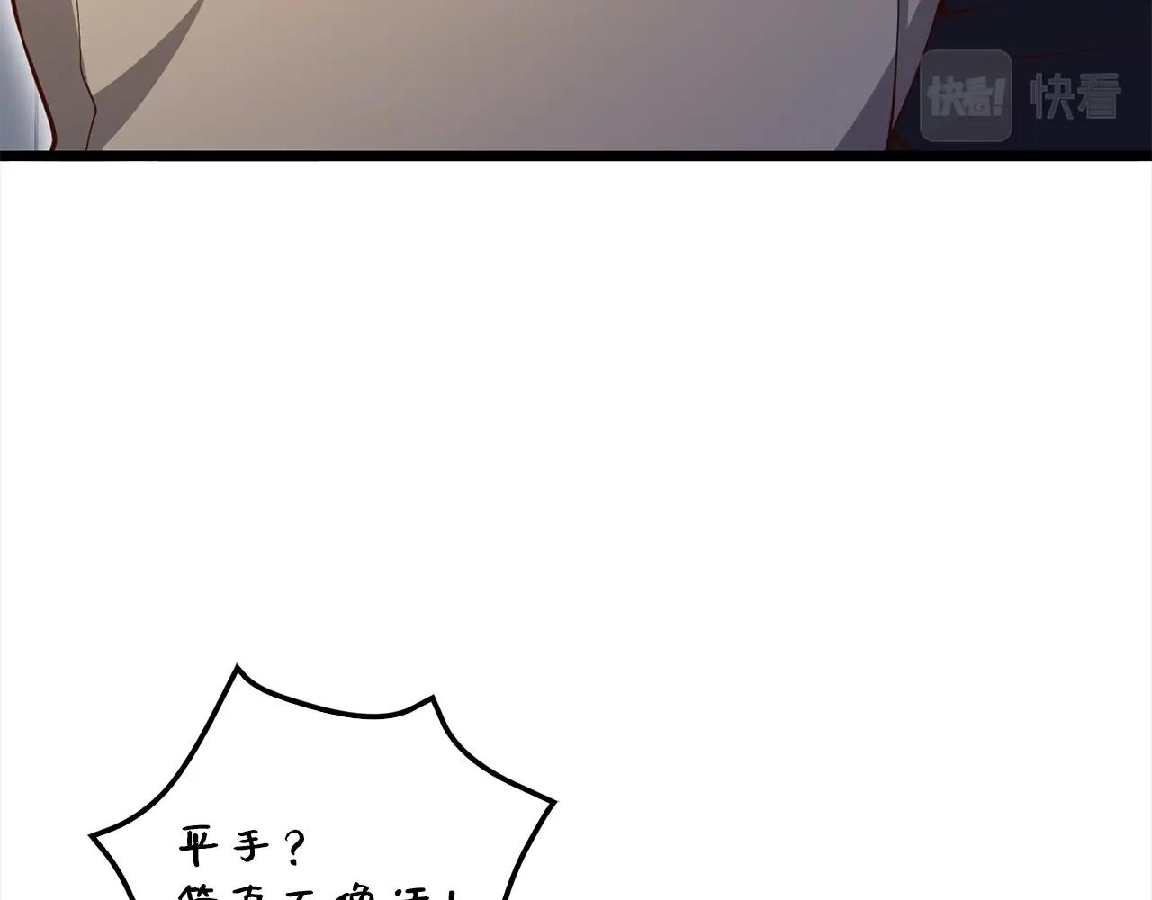 第 126 页