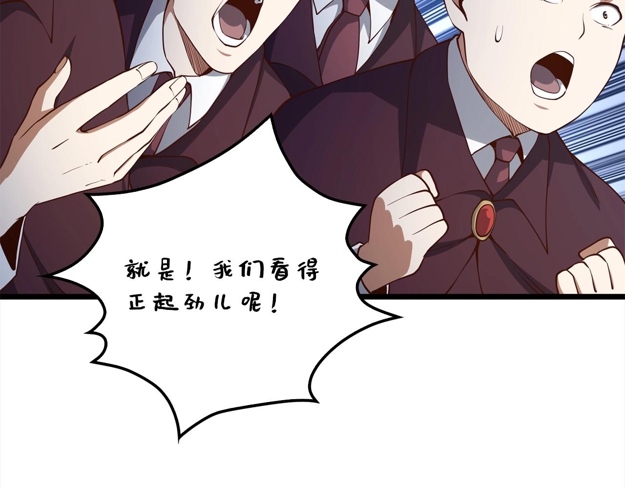 第 128 页