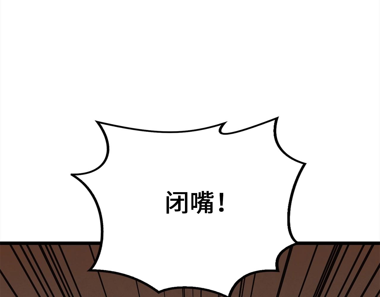 第 129 页