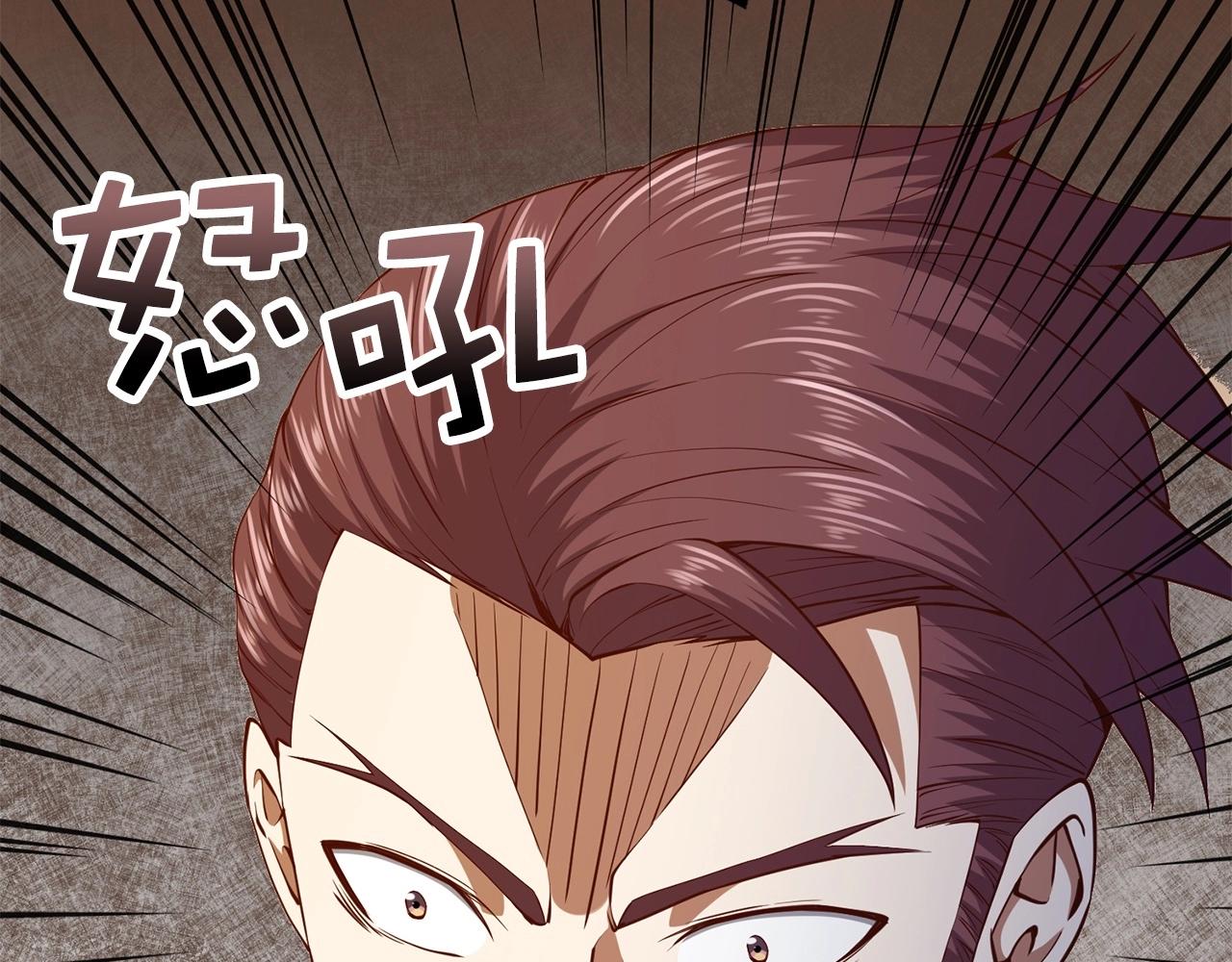 第 130 页