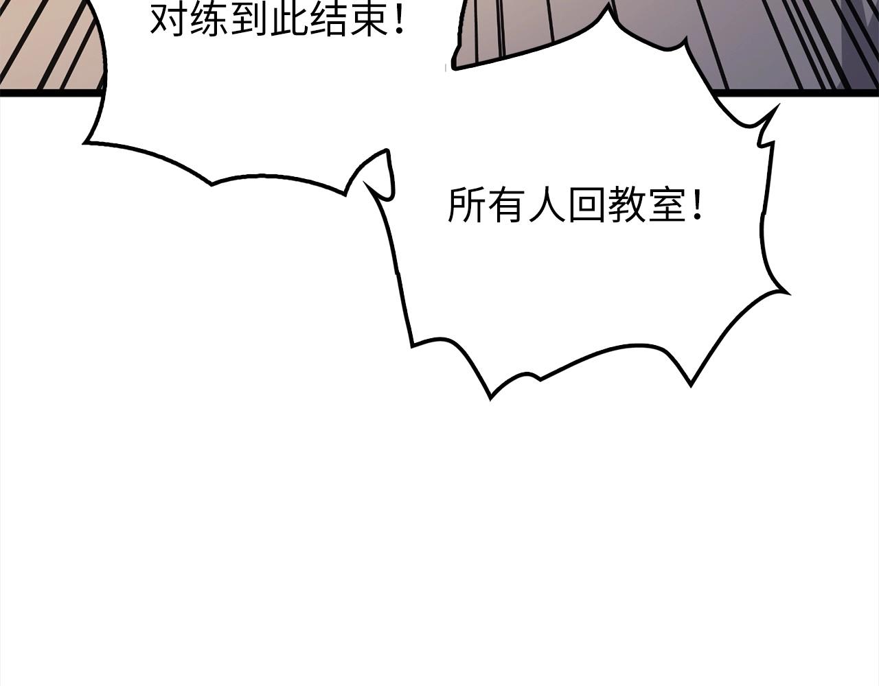 第 132 页