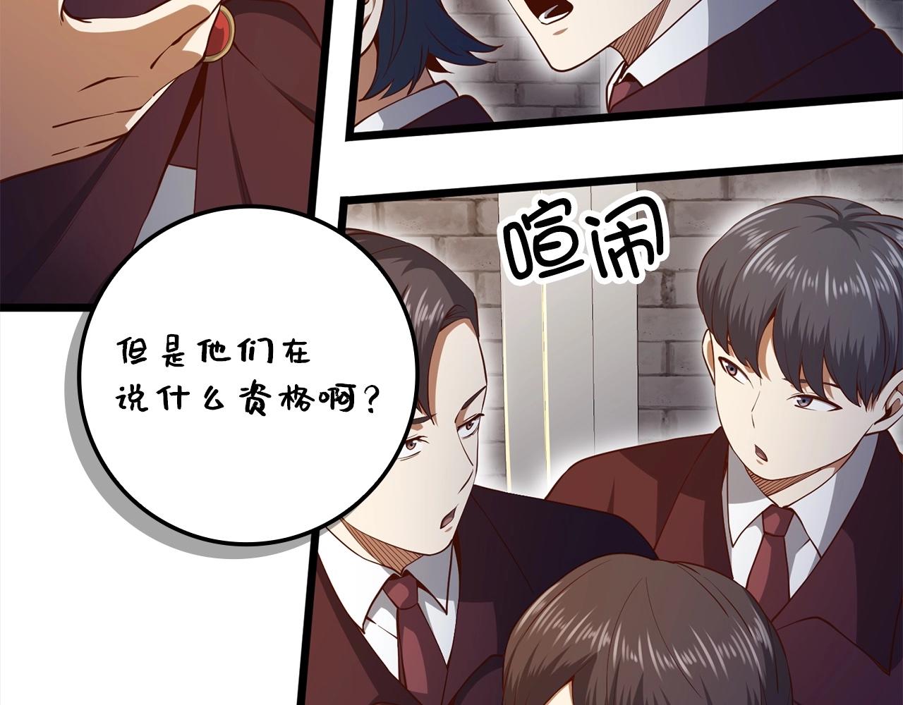 第 135 页