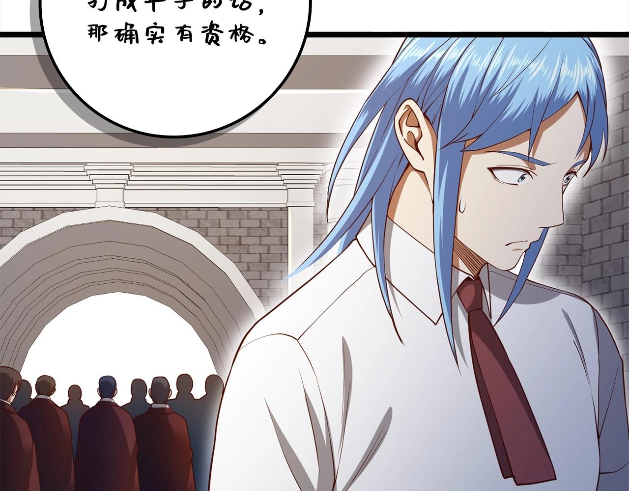 第 137 页
