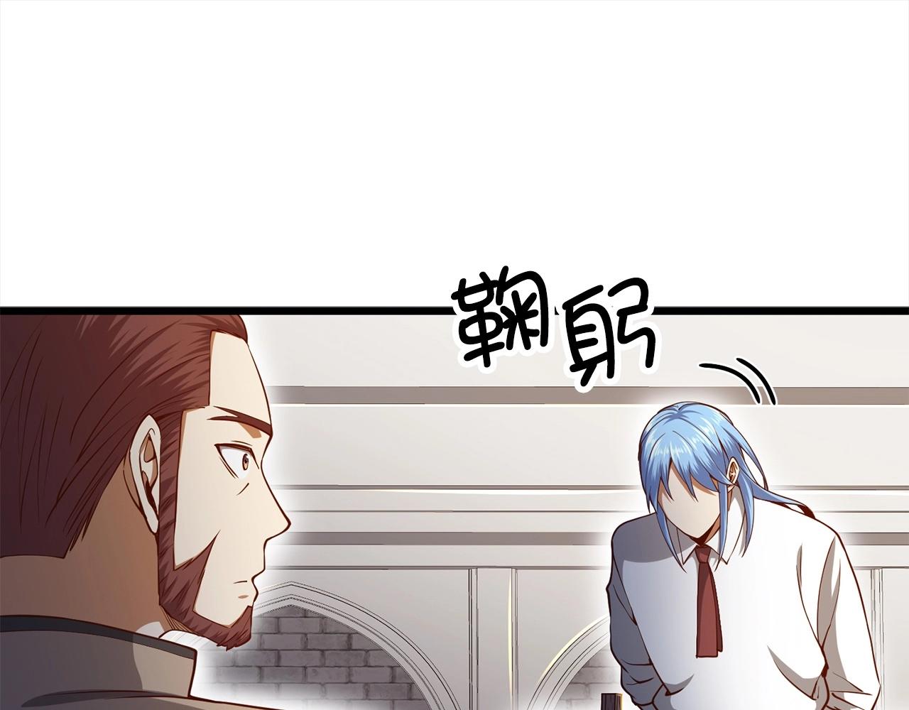 第 140 页