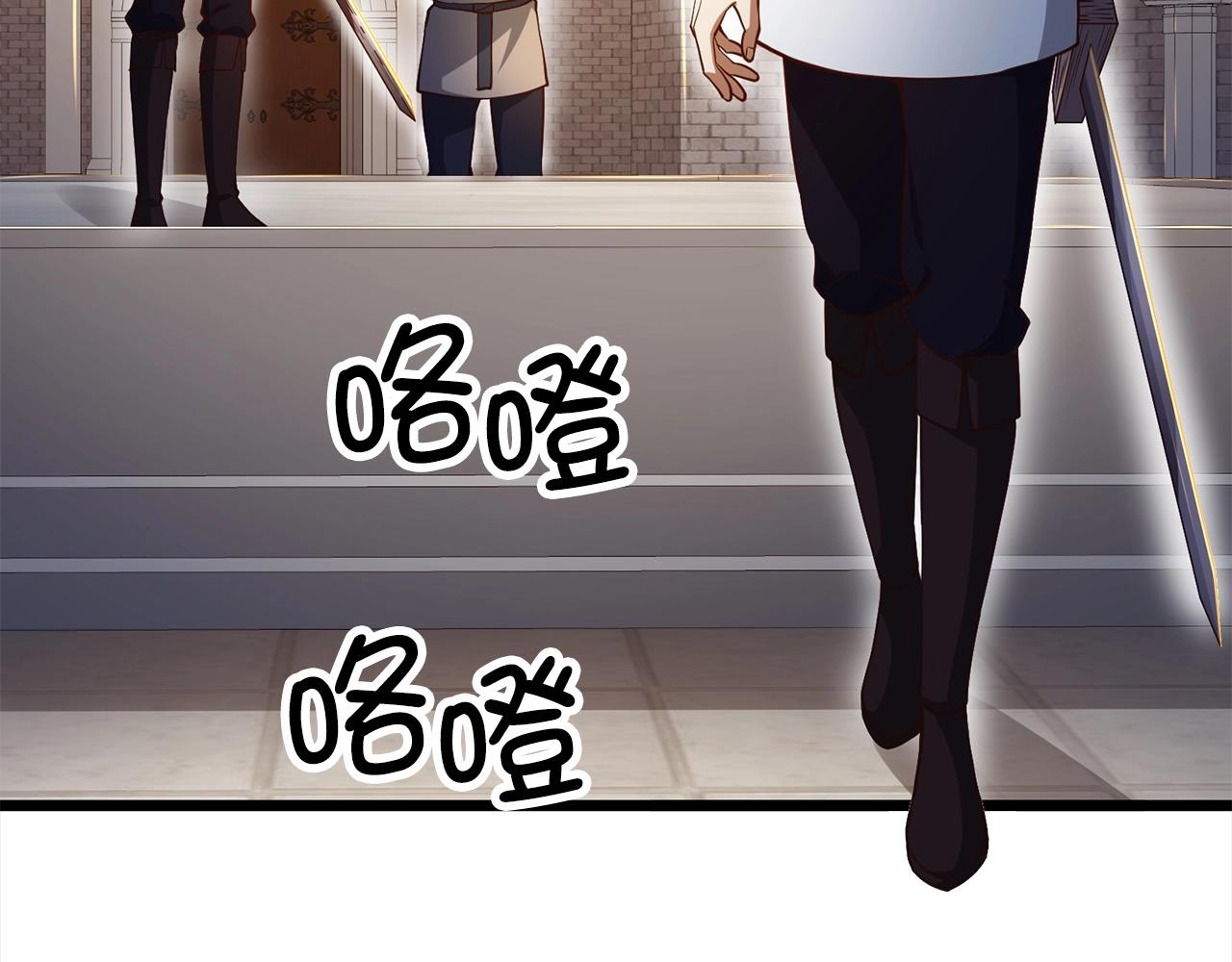 第 143 页
