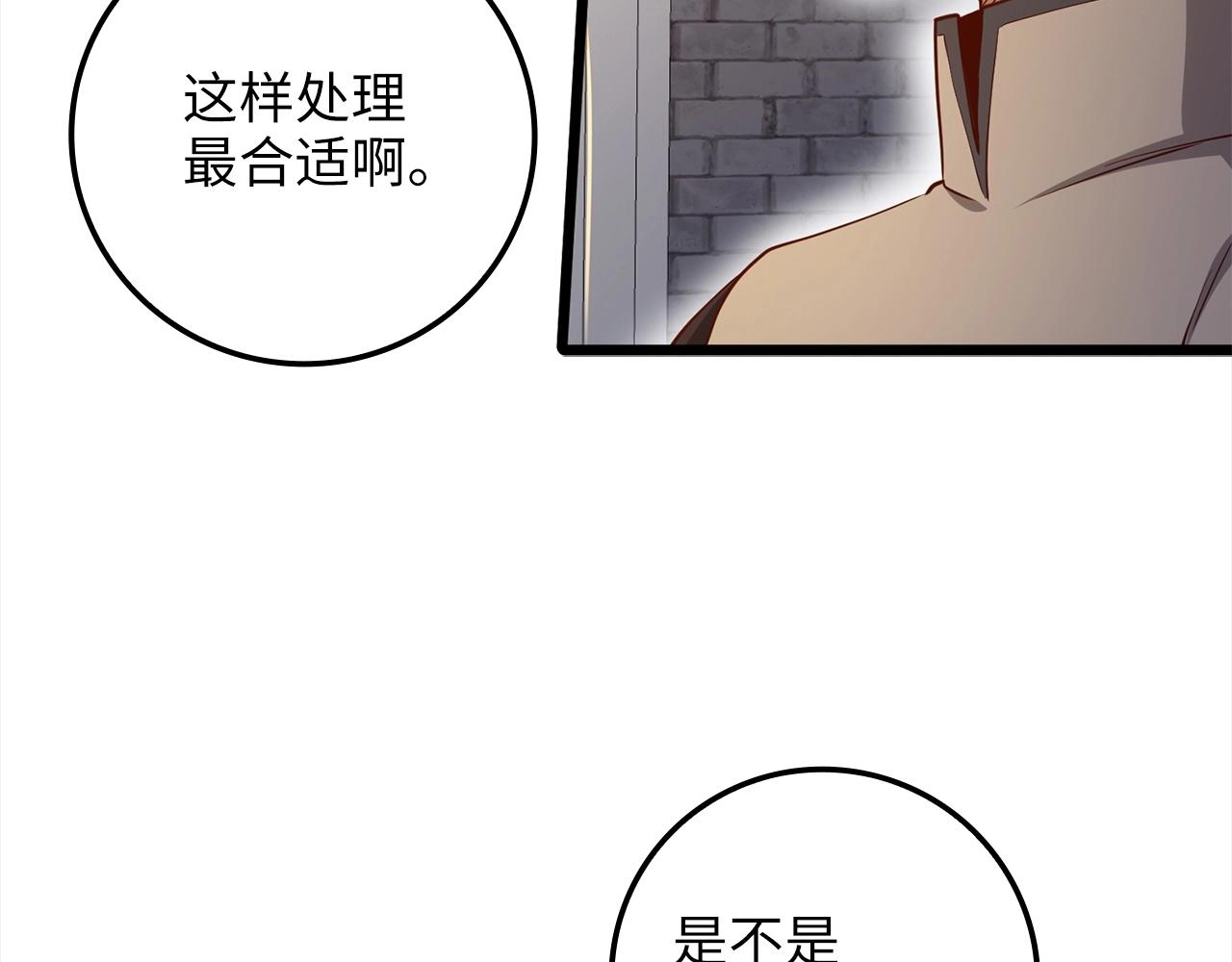 第 146 页