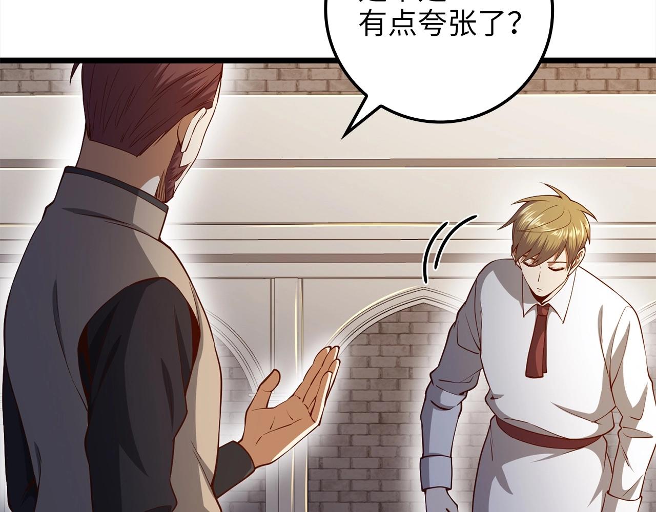 第 147 页