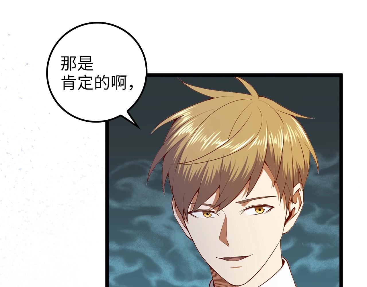 第 149 页