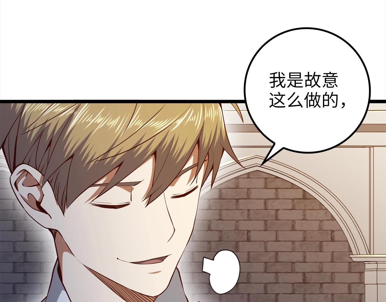 第 157 页