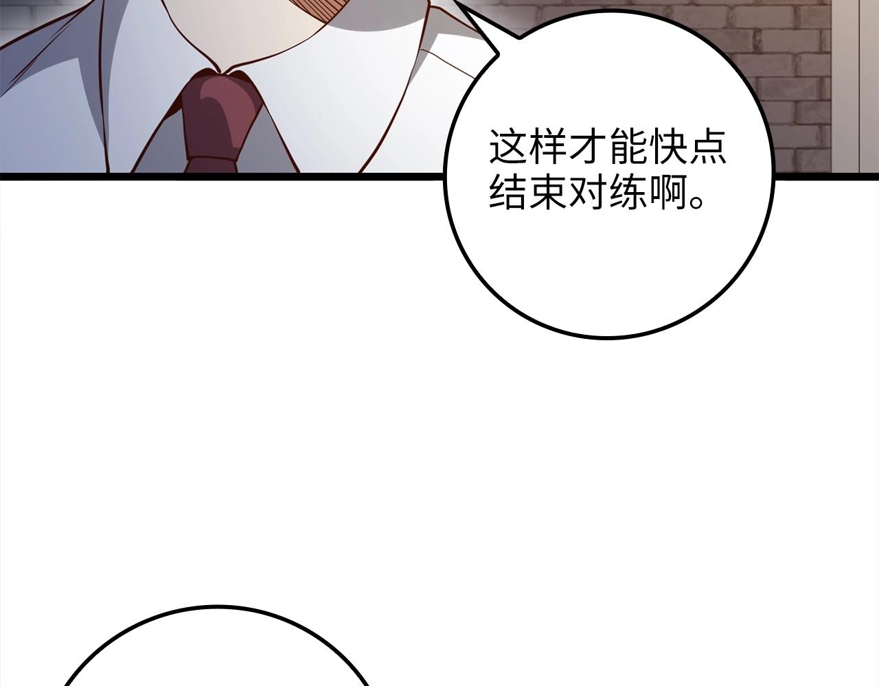 第 158 页