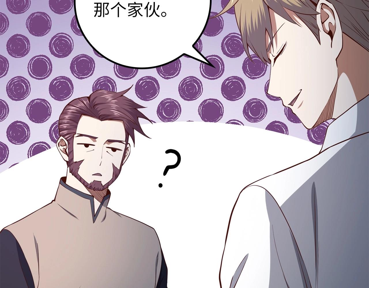 第 162 页