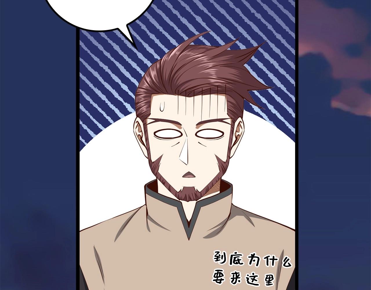 第 167 页