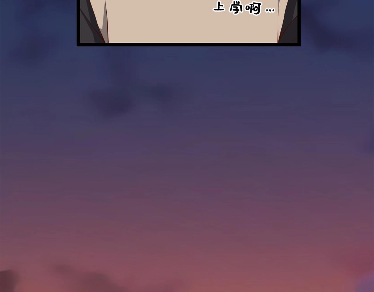 第 168 页