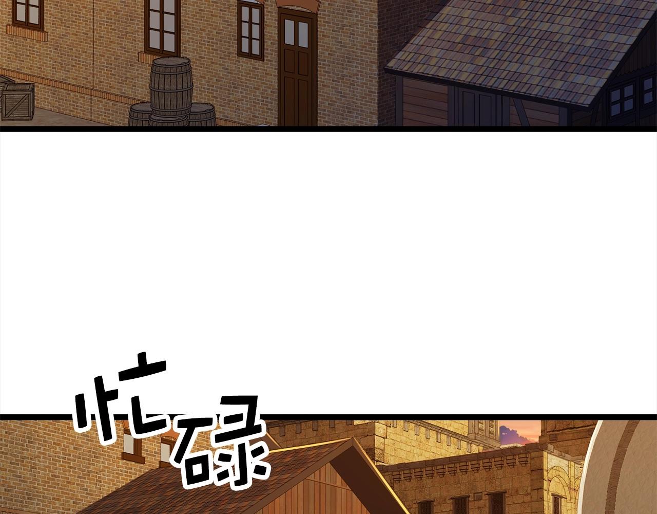 第 172 页
