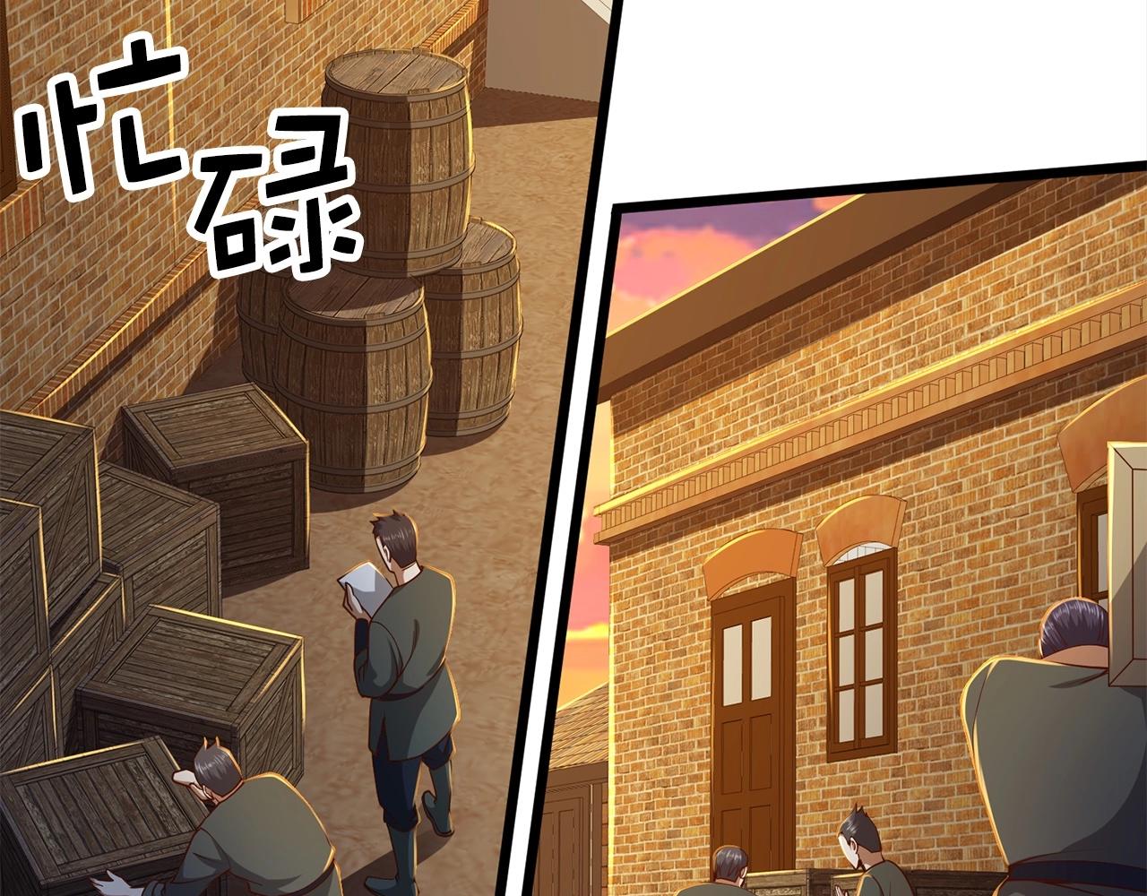 第 174 页
