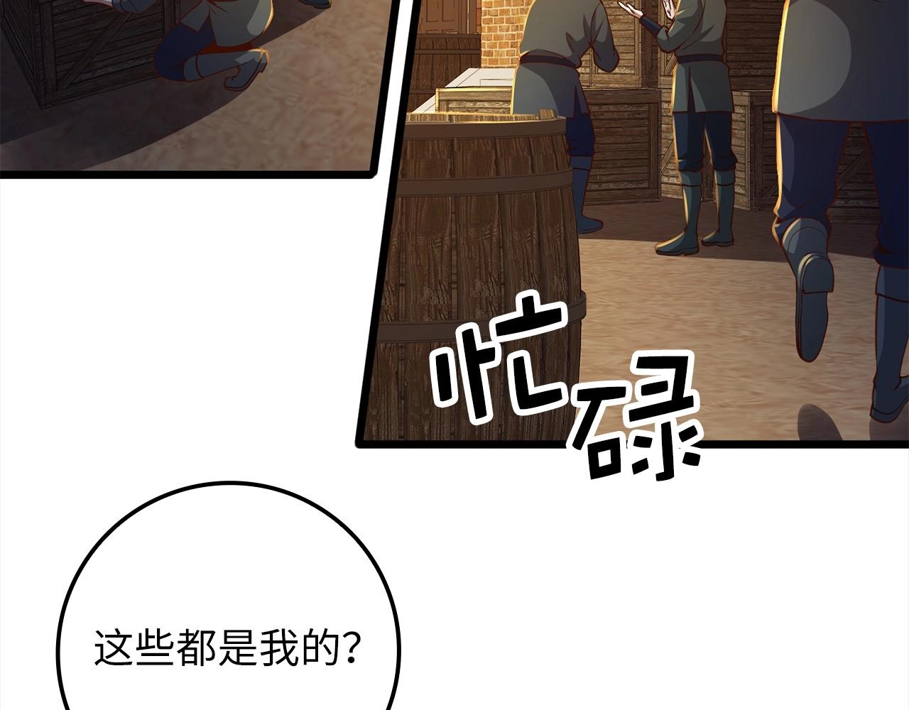 第 175 页