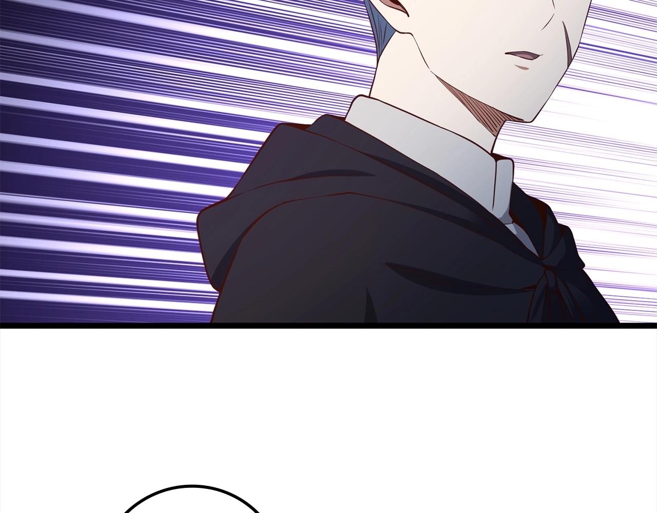 第 184 页