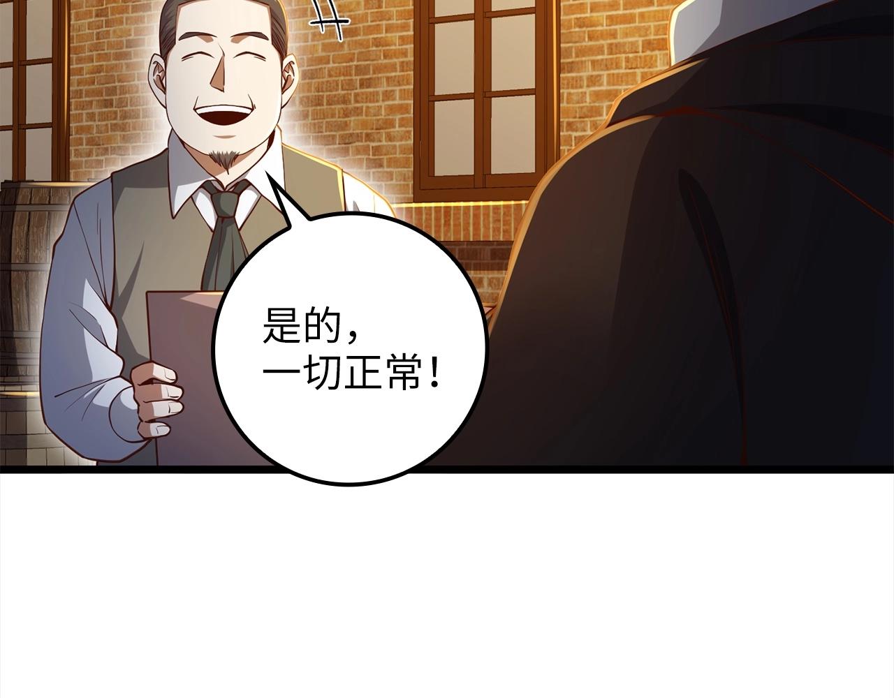 第 186 页