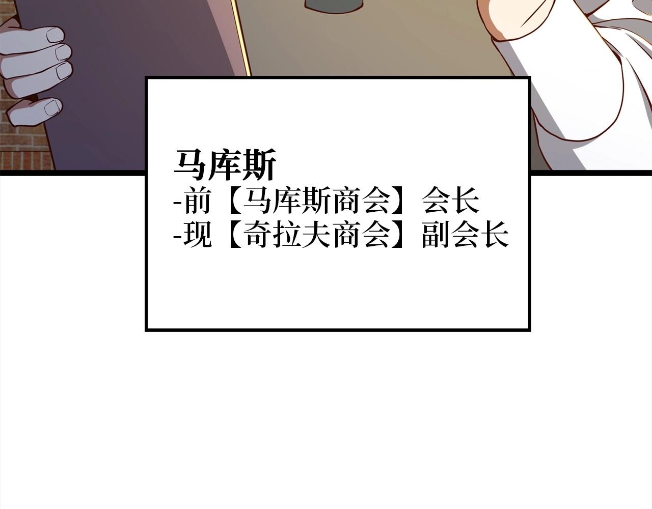 第 190 页