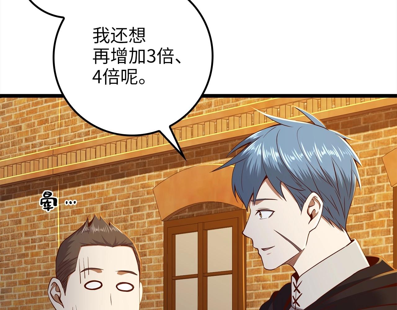 第 201 页