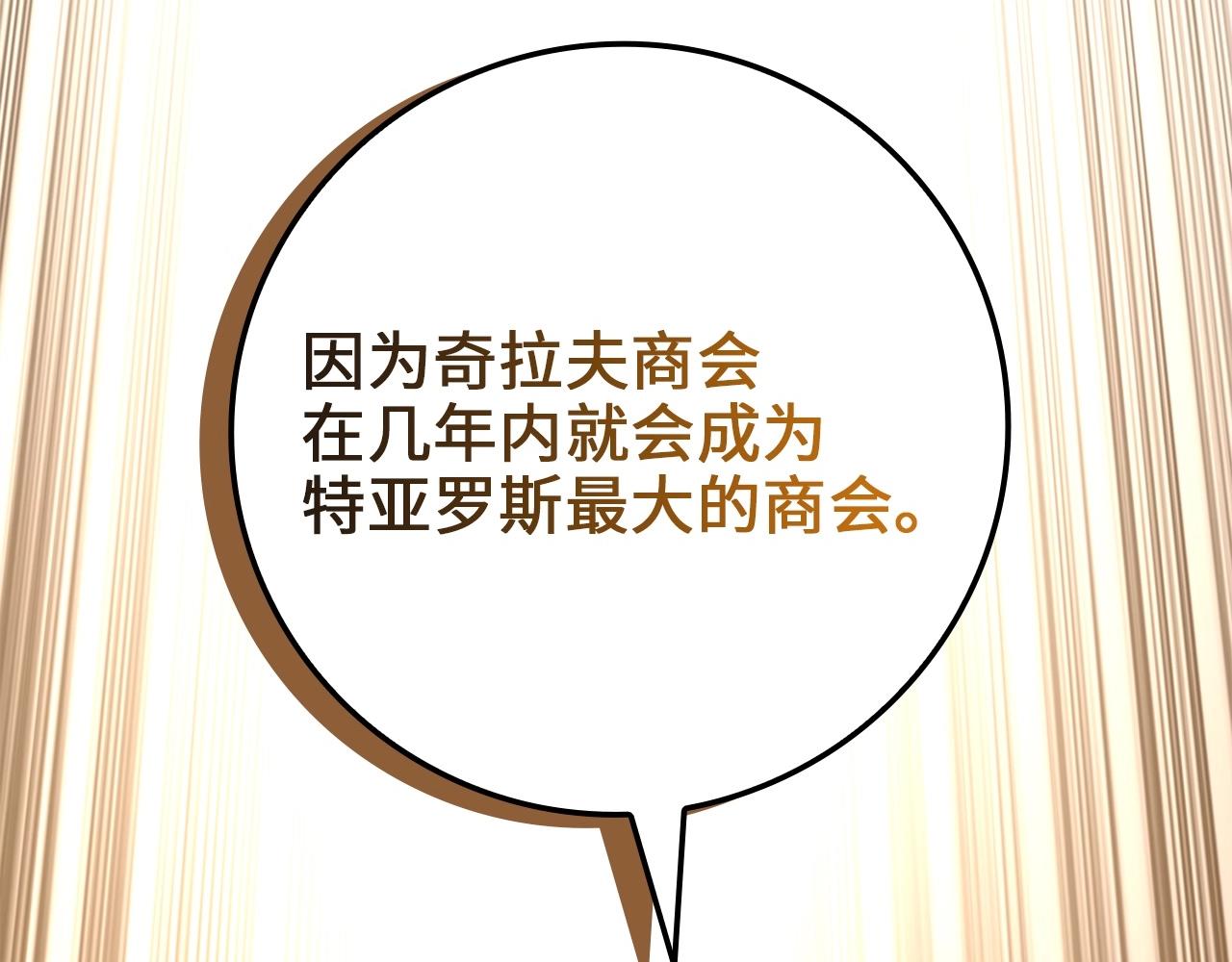 第 205 页
