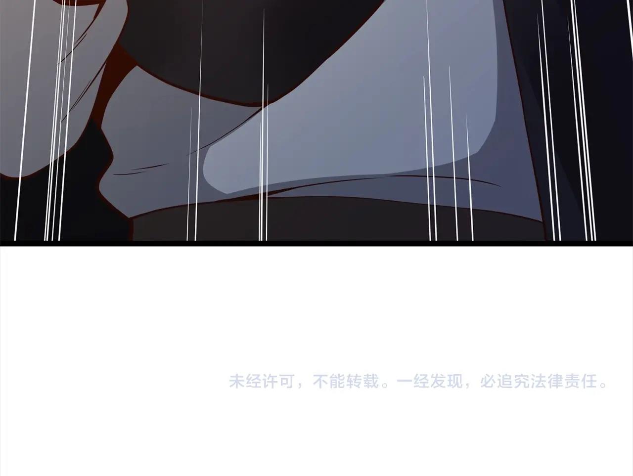 第 208 页
