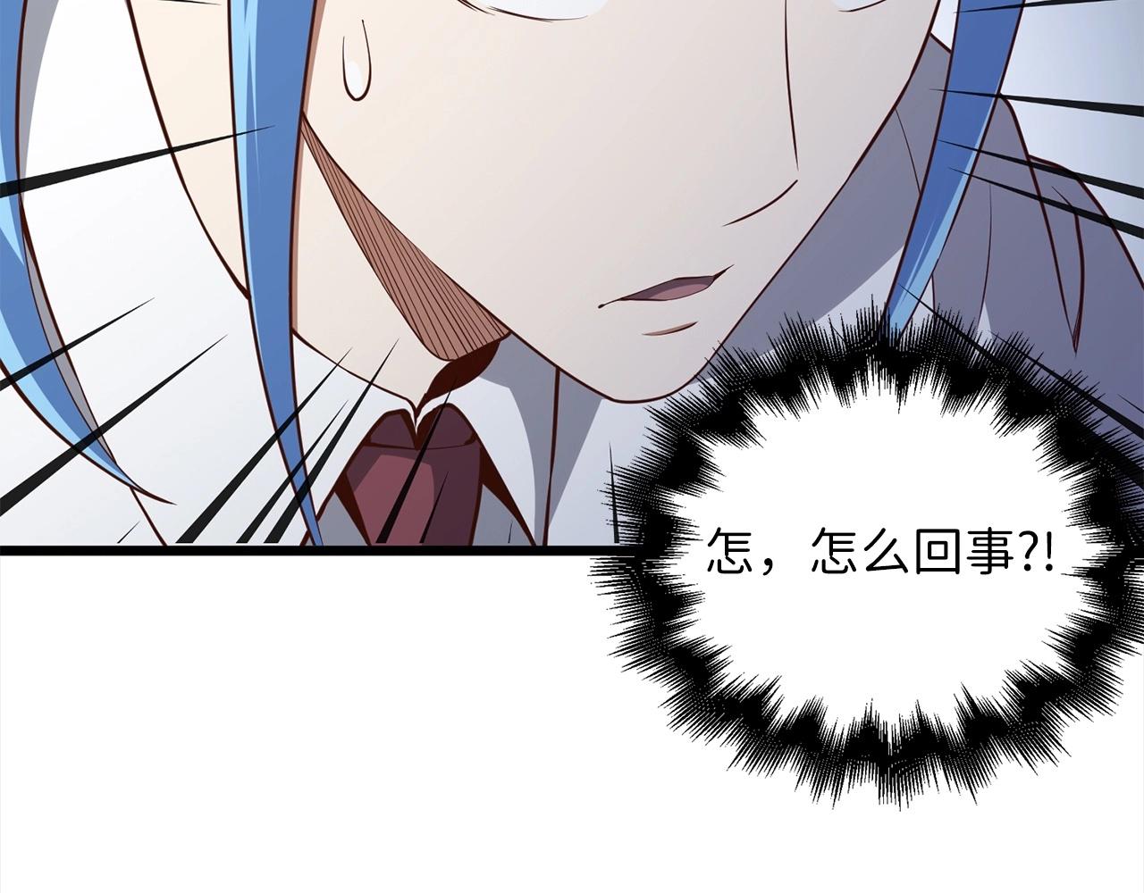 第 89 页