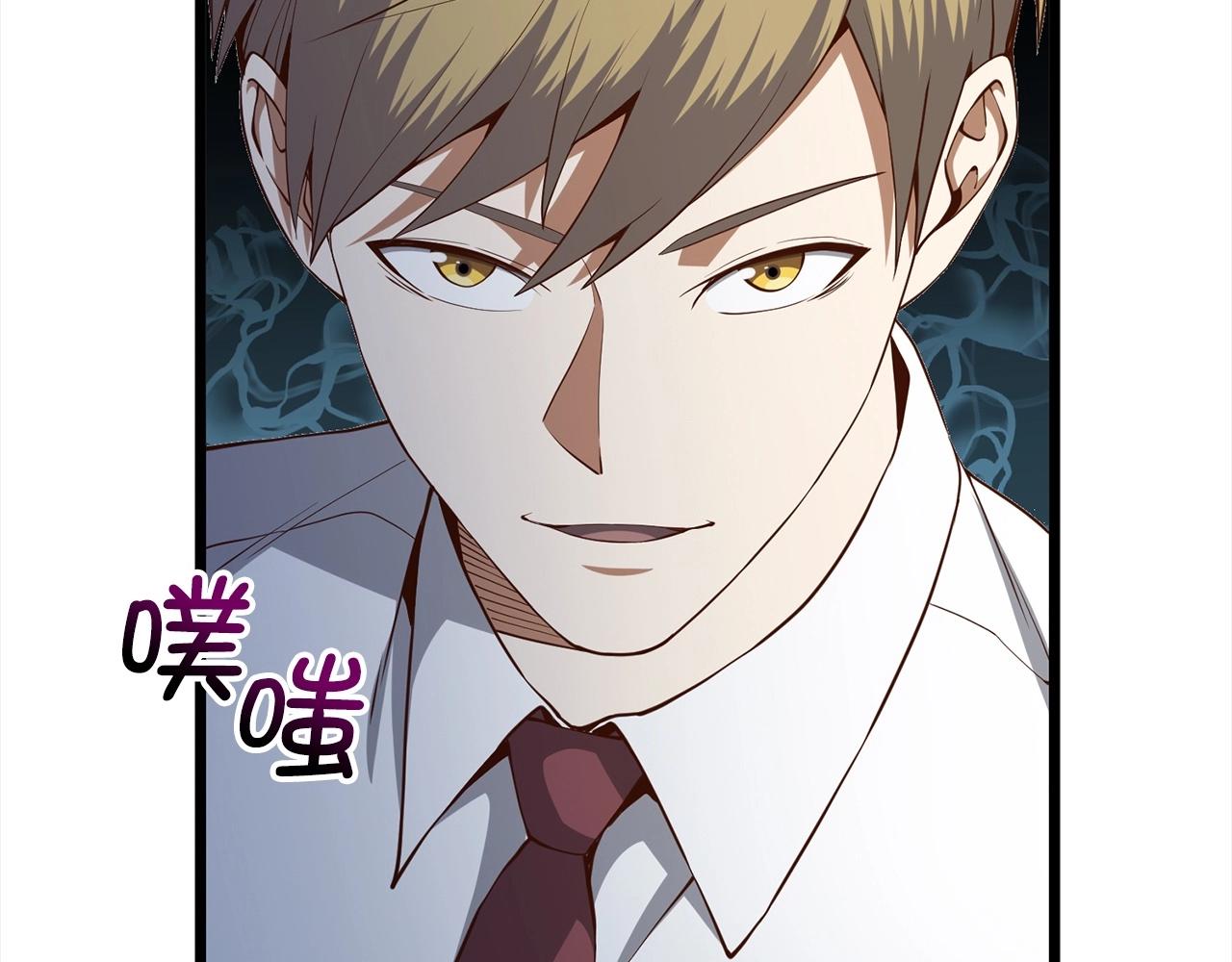 第 94 页