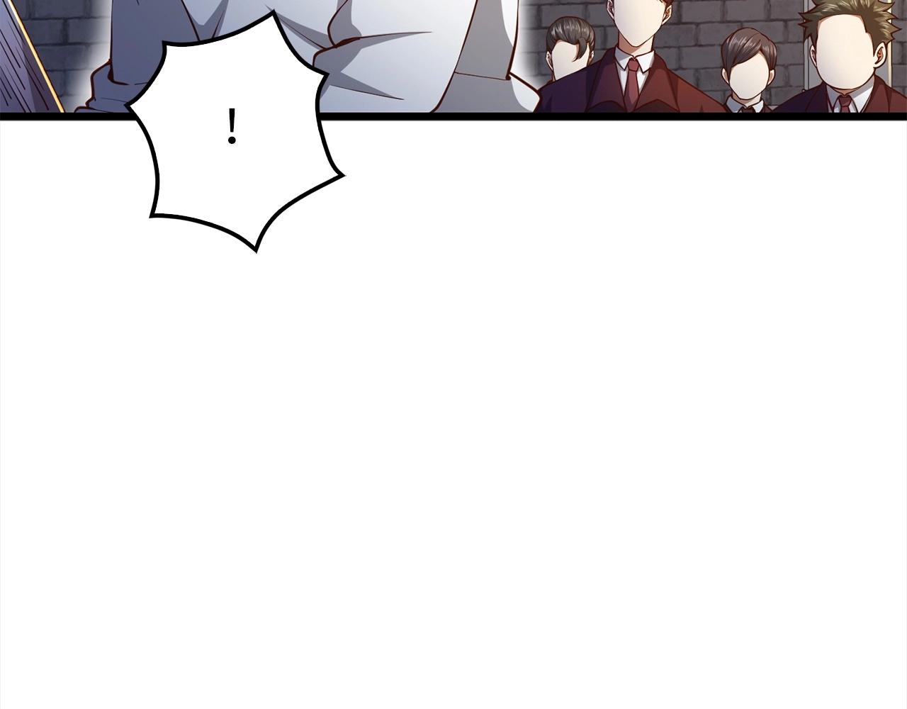第 97 页