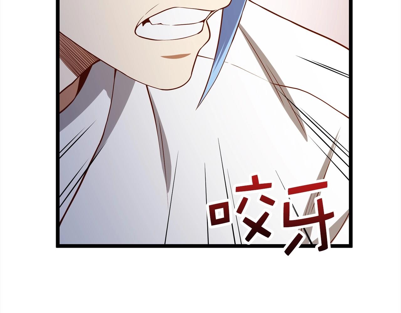 第 99 页