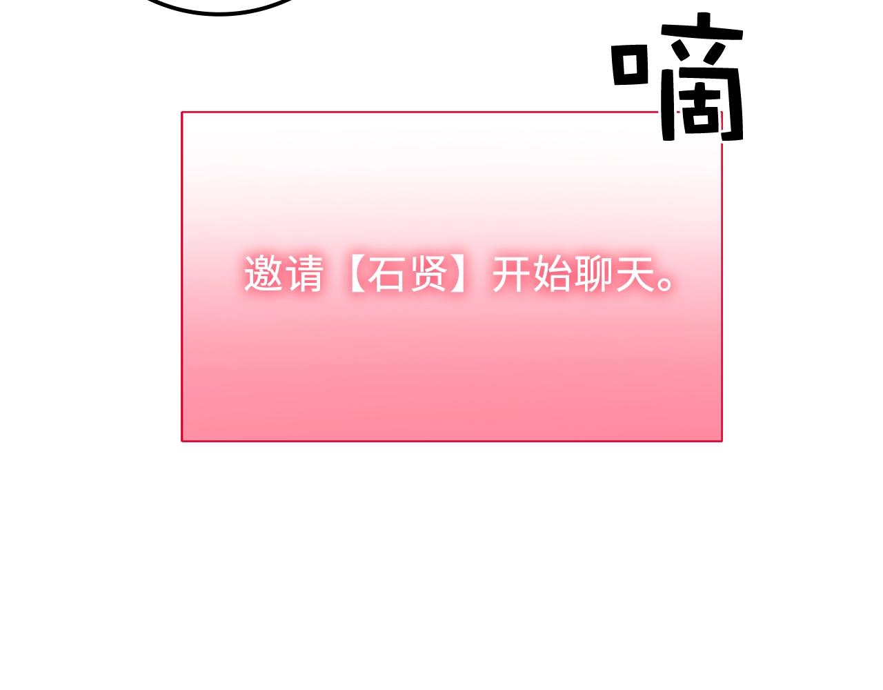 第 105 页