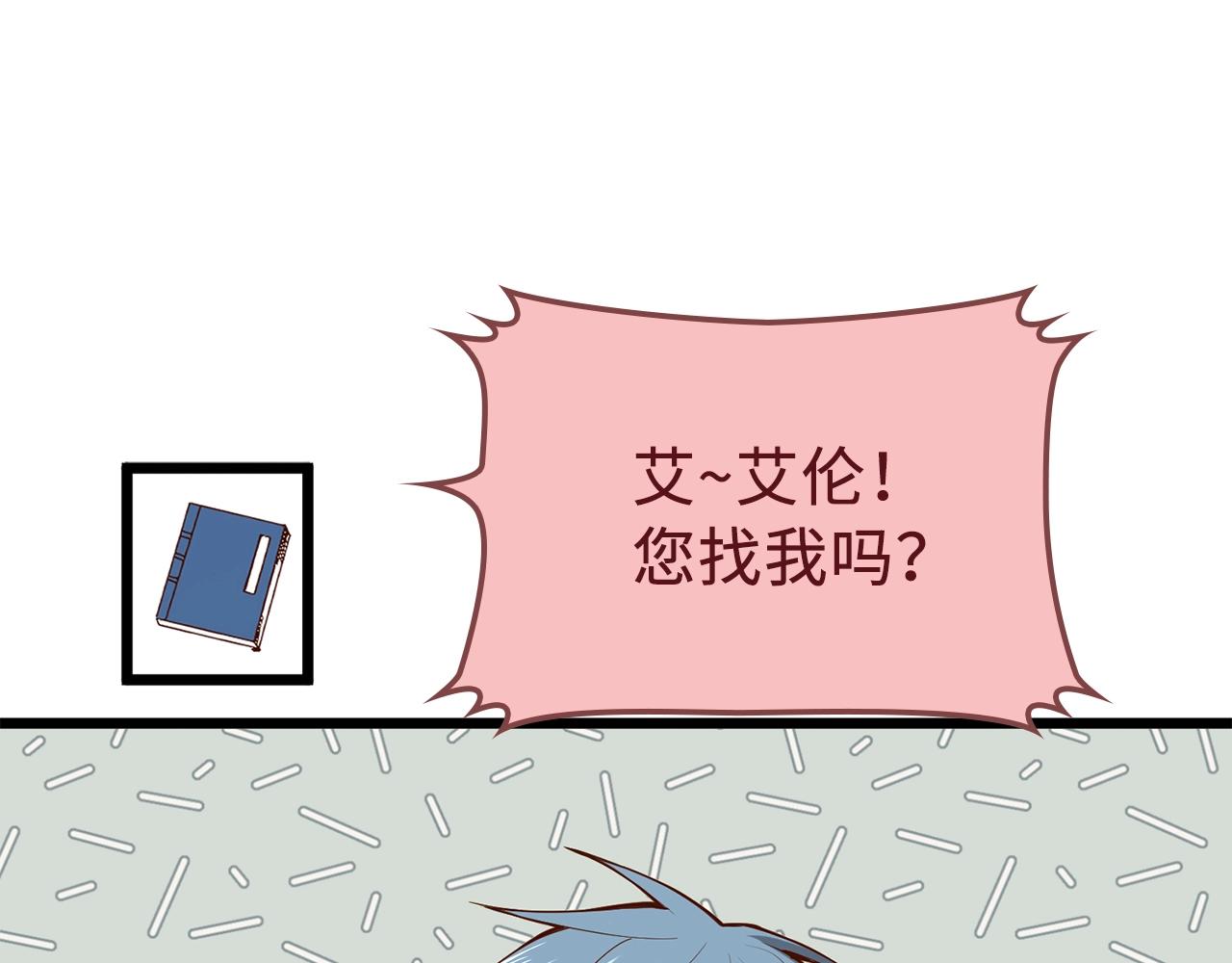 第 106 页