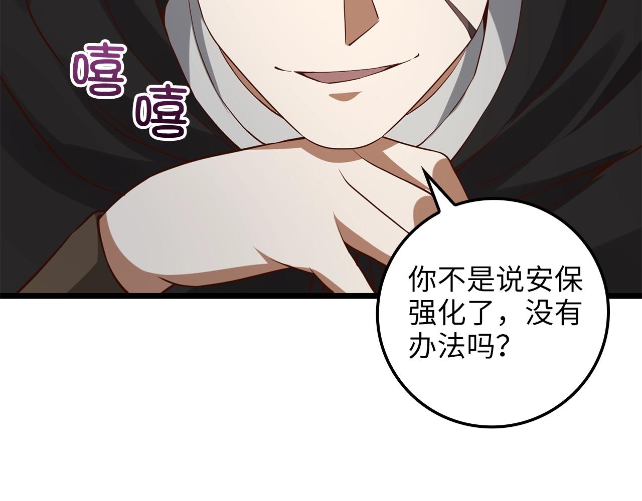 第 122 页