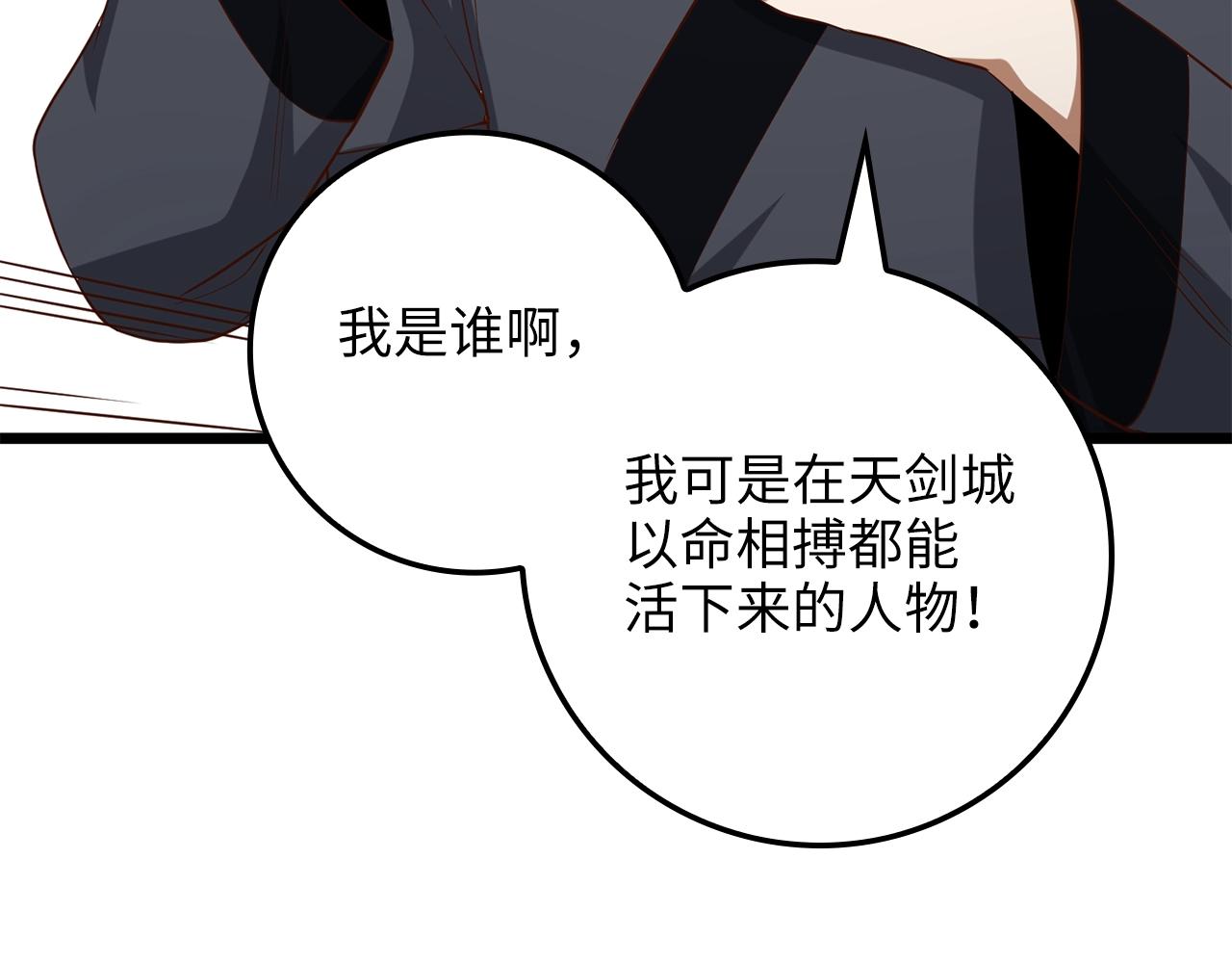 第 125 页