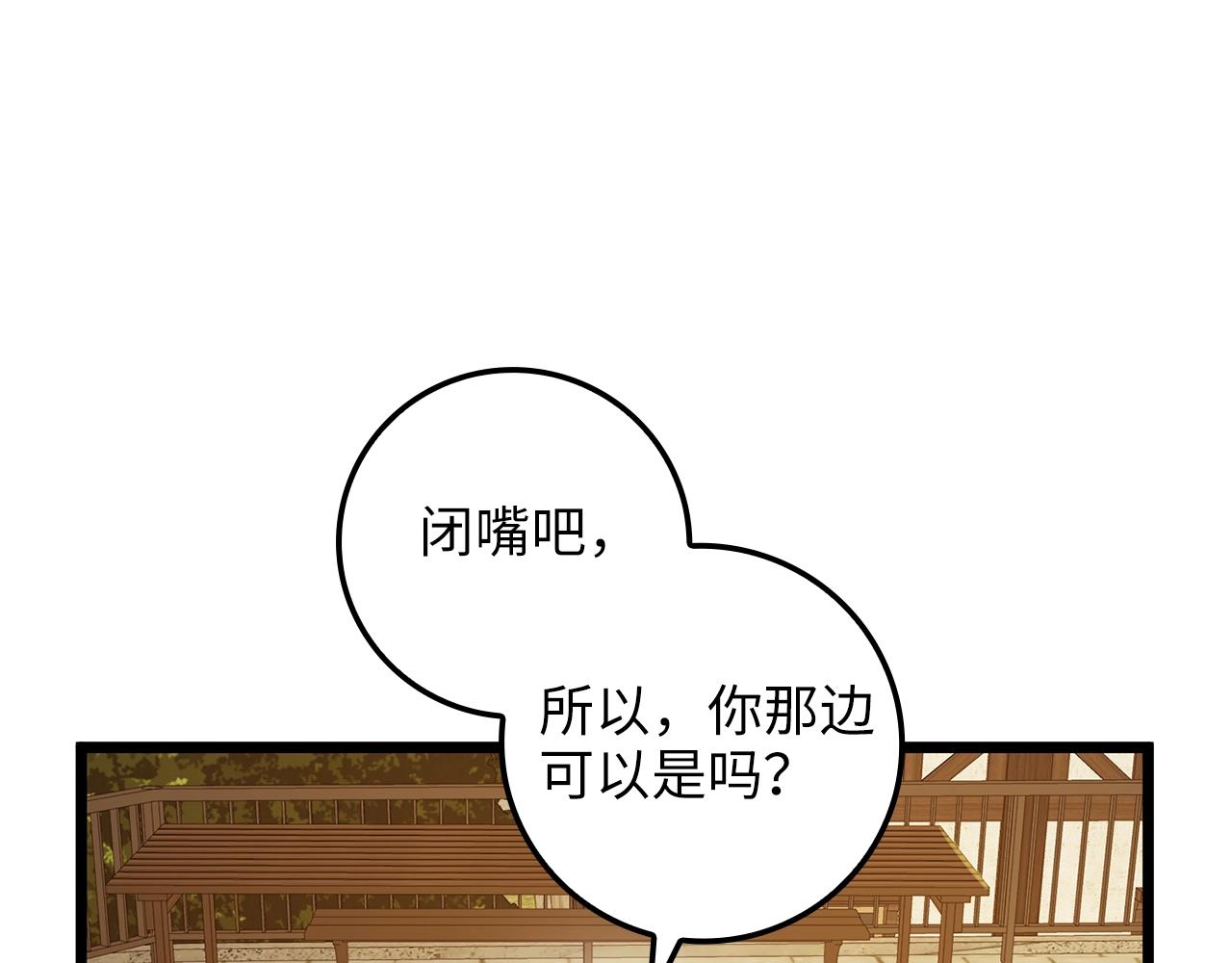 第 126 页