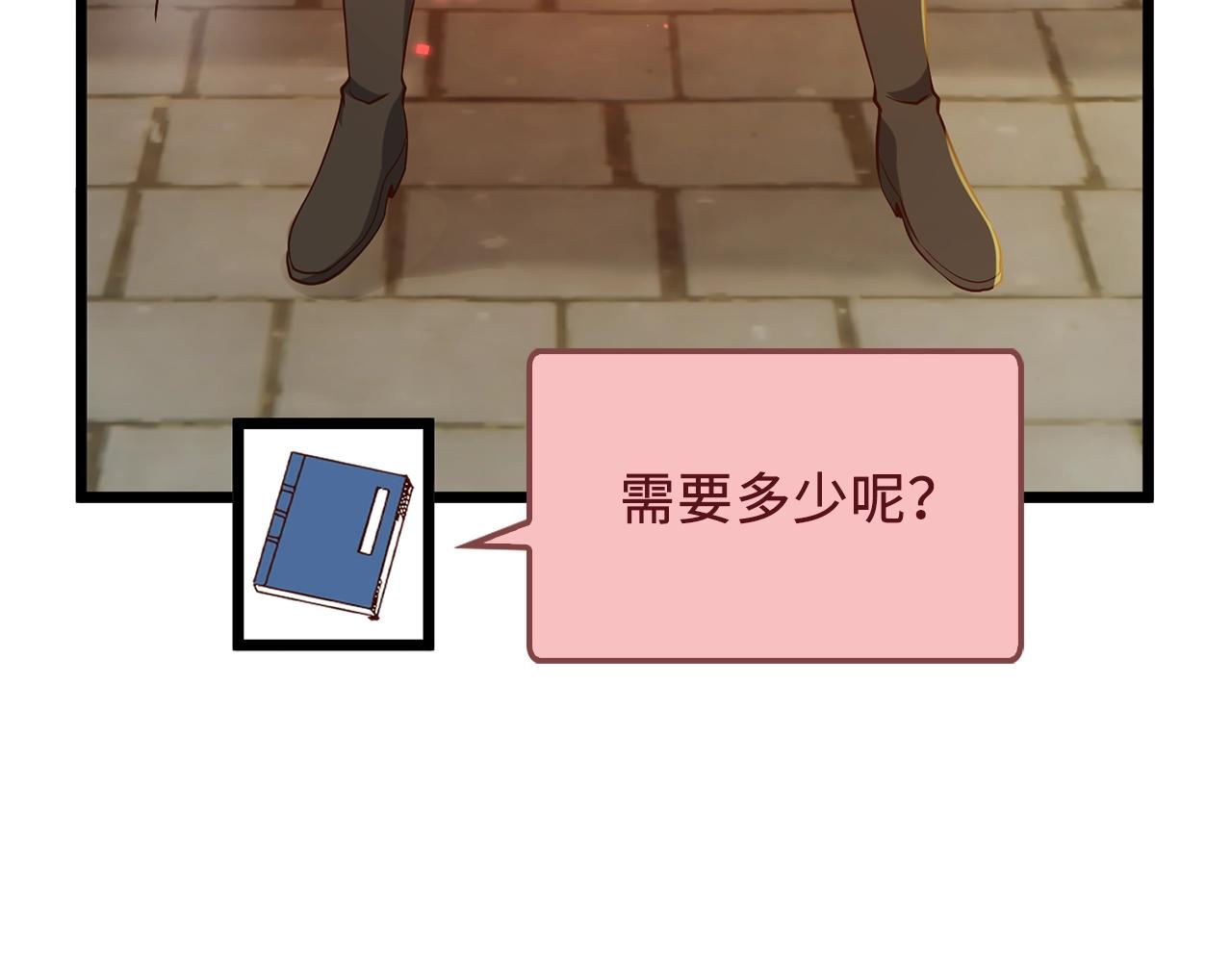 第 128 页