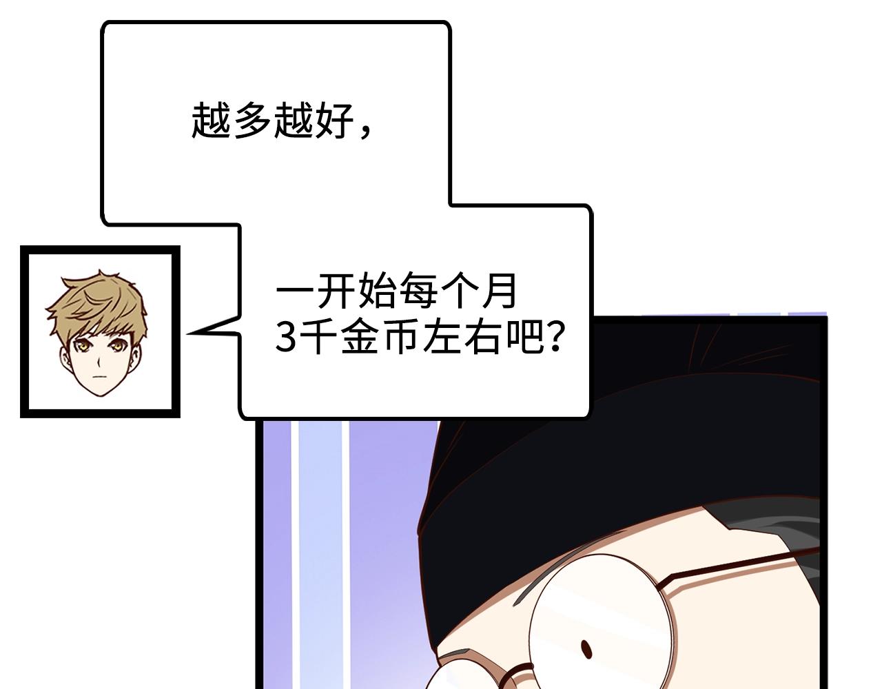 第 129 页