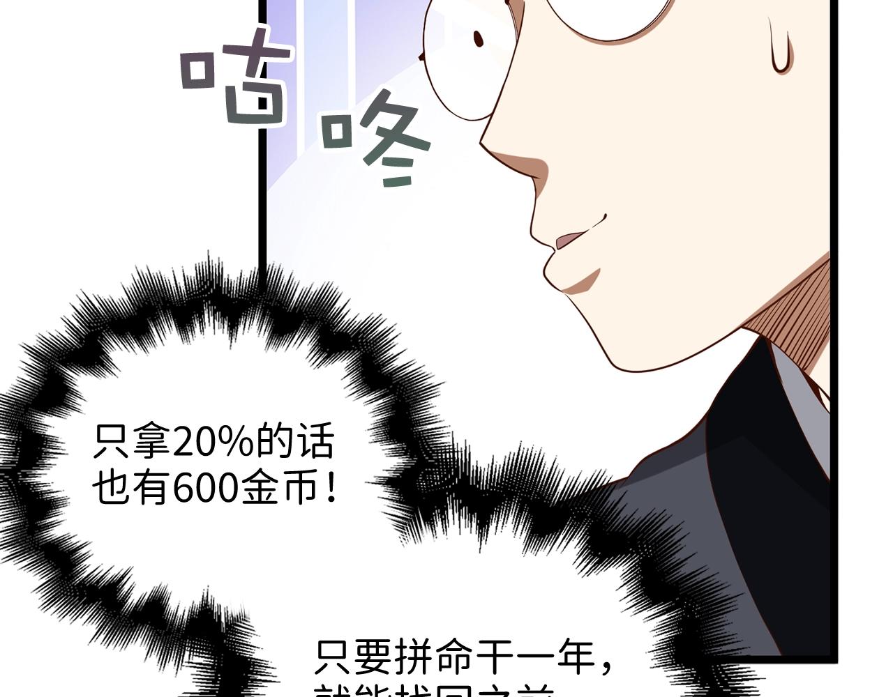 第 130 页