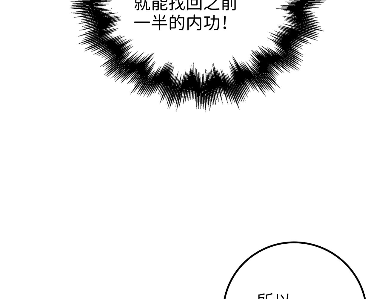 第 131 页