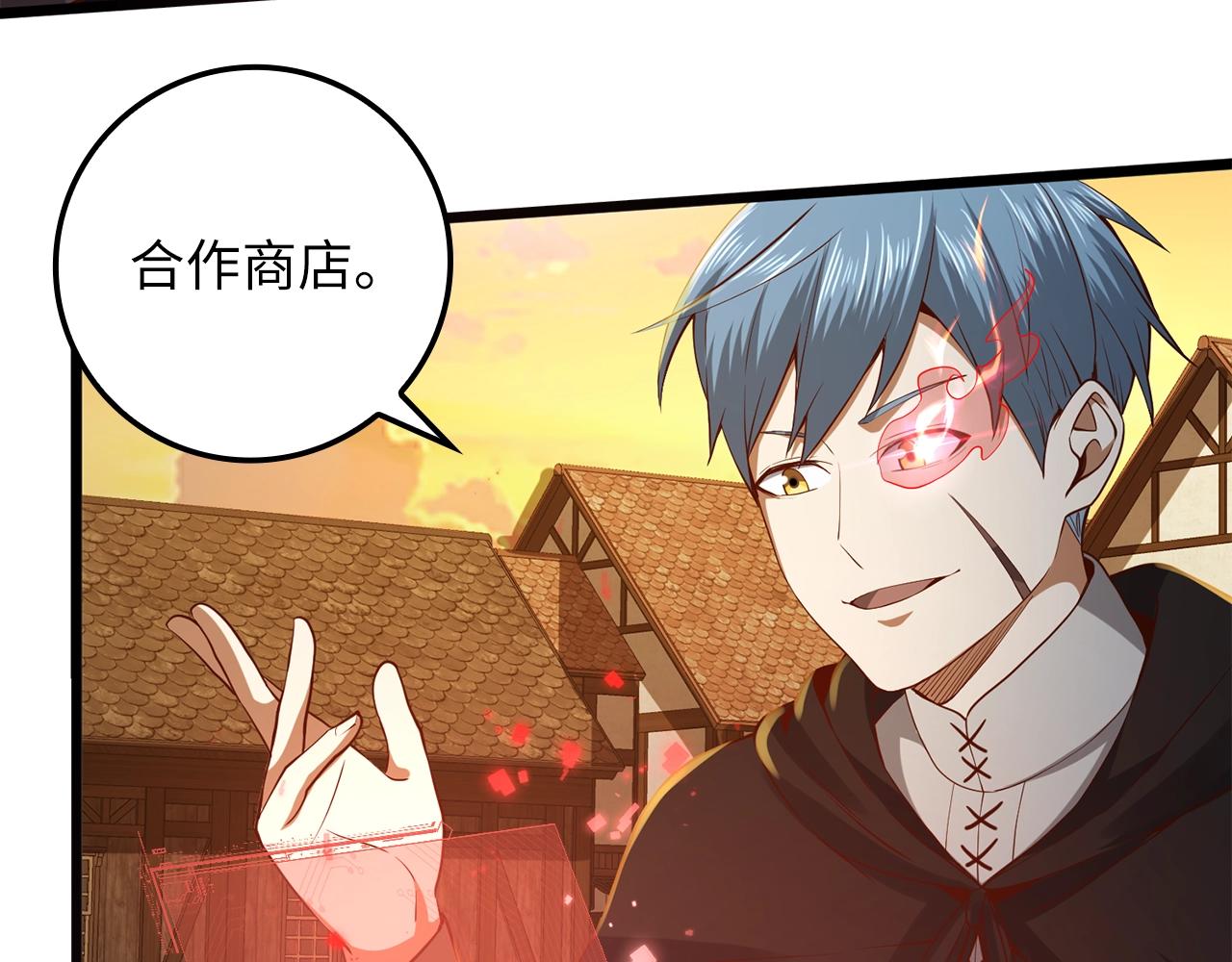 第 133 页