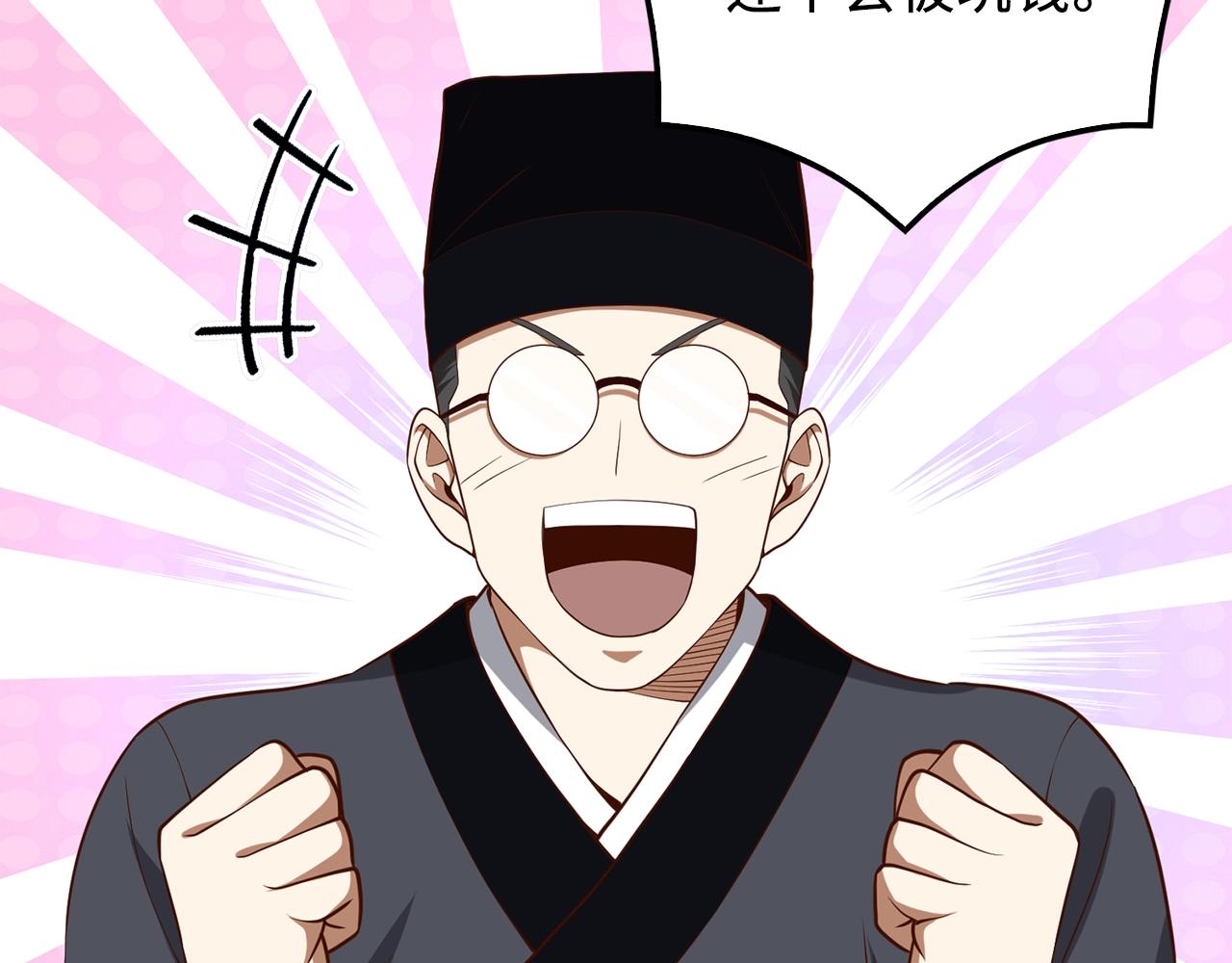 第 135 页