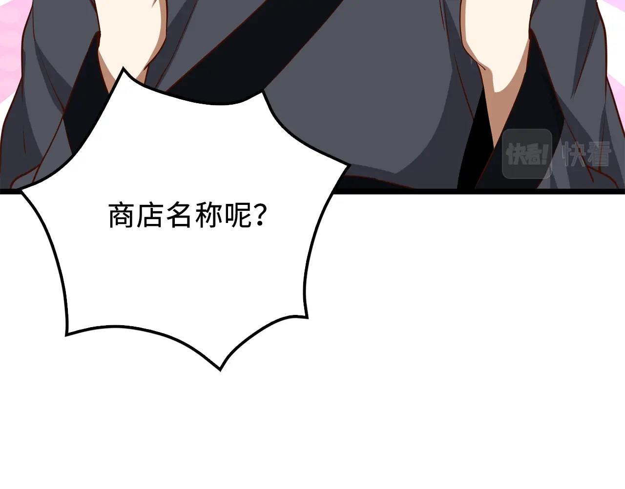 第 136 页