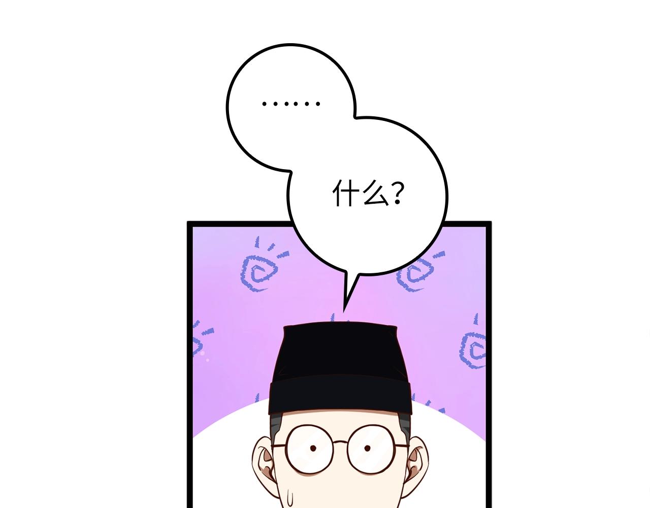 第 142 页