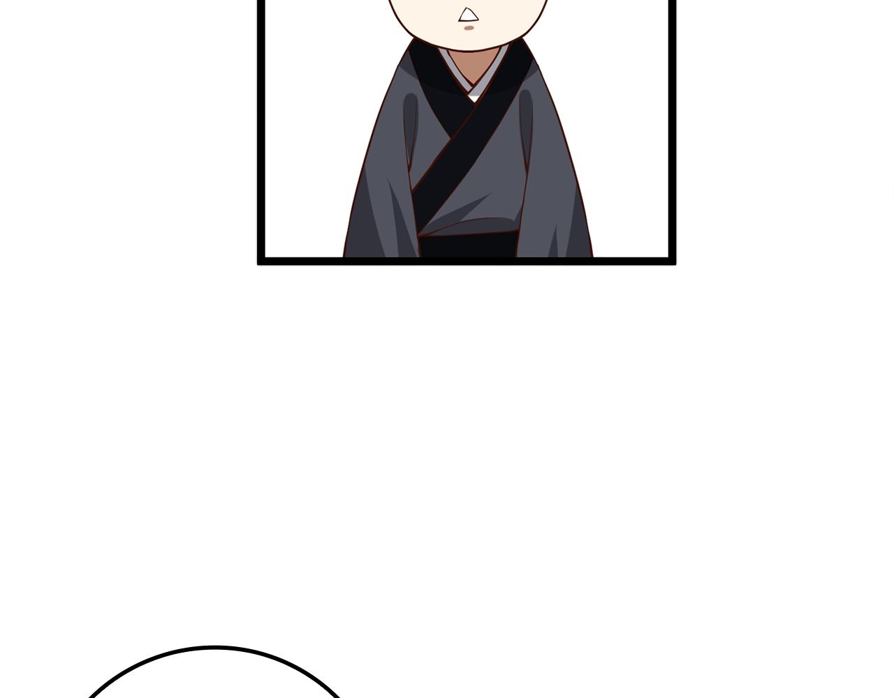 第 143 页