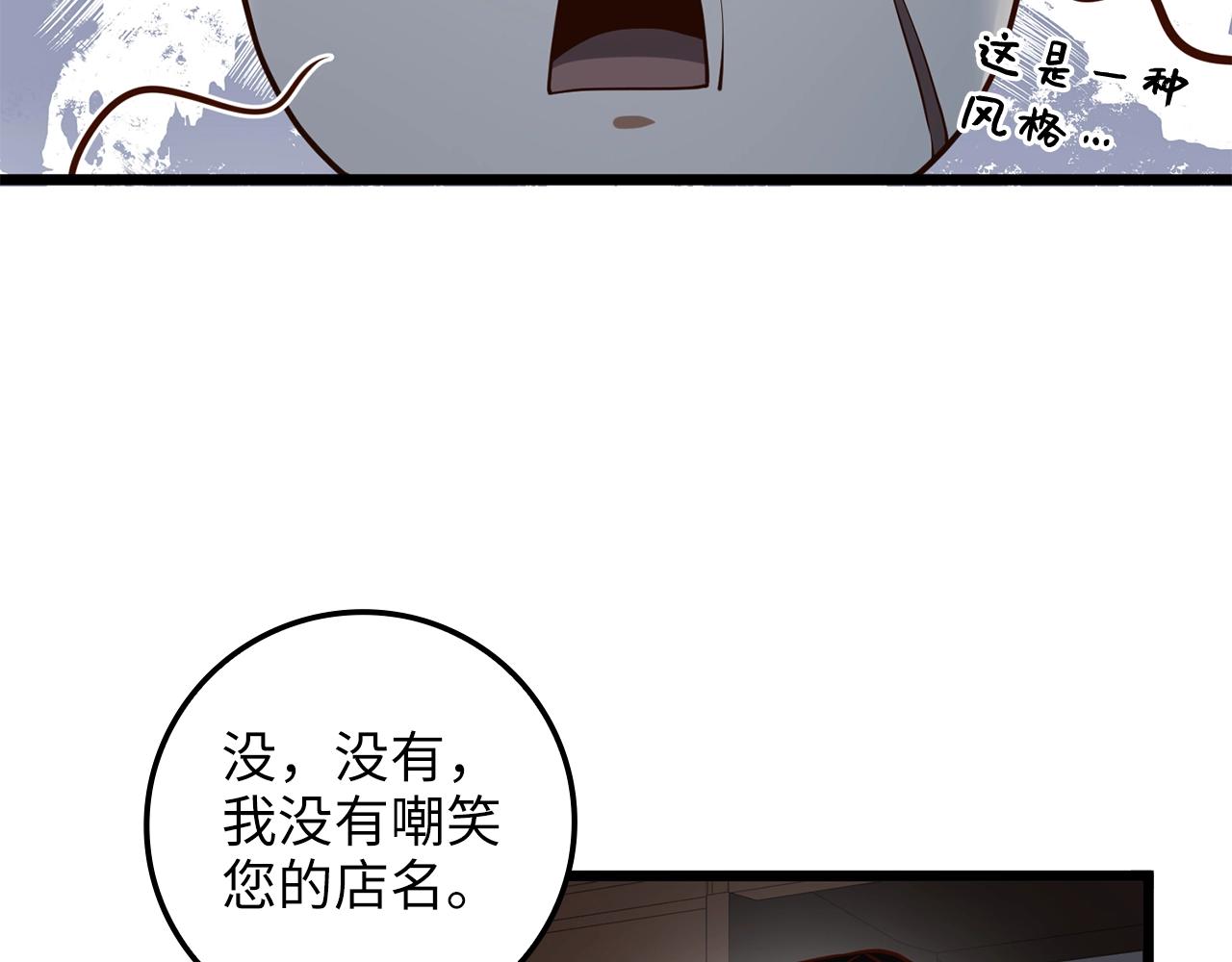 第 145 页