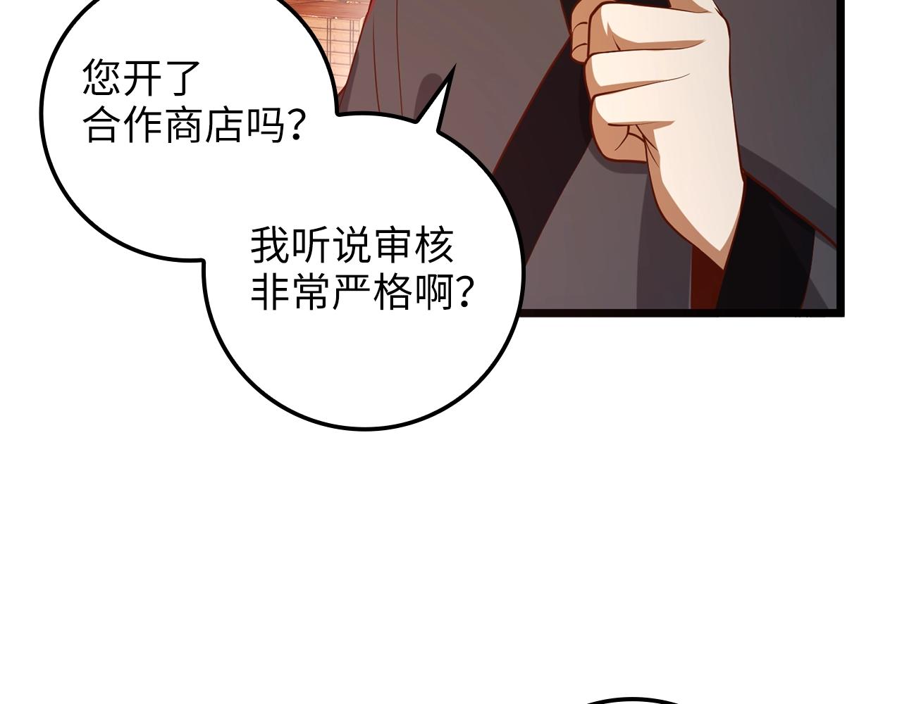 第 147 页