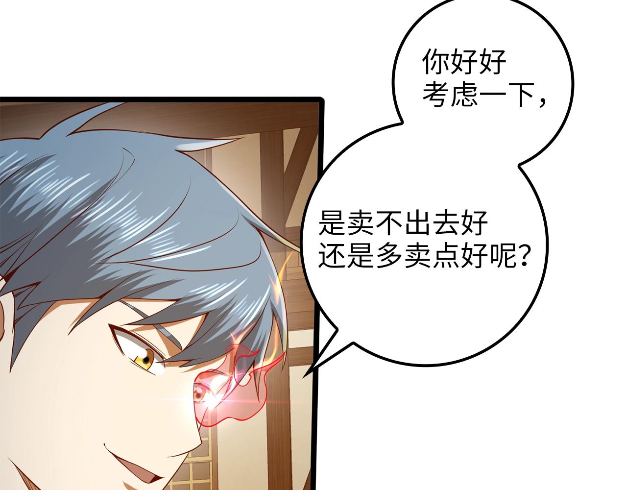 第 152 页