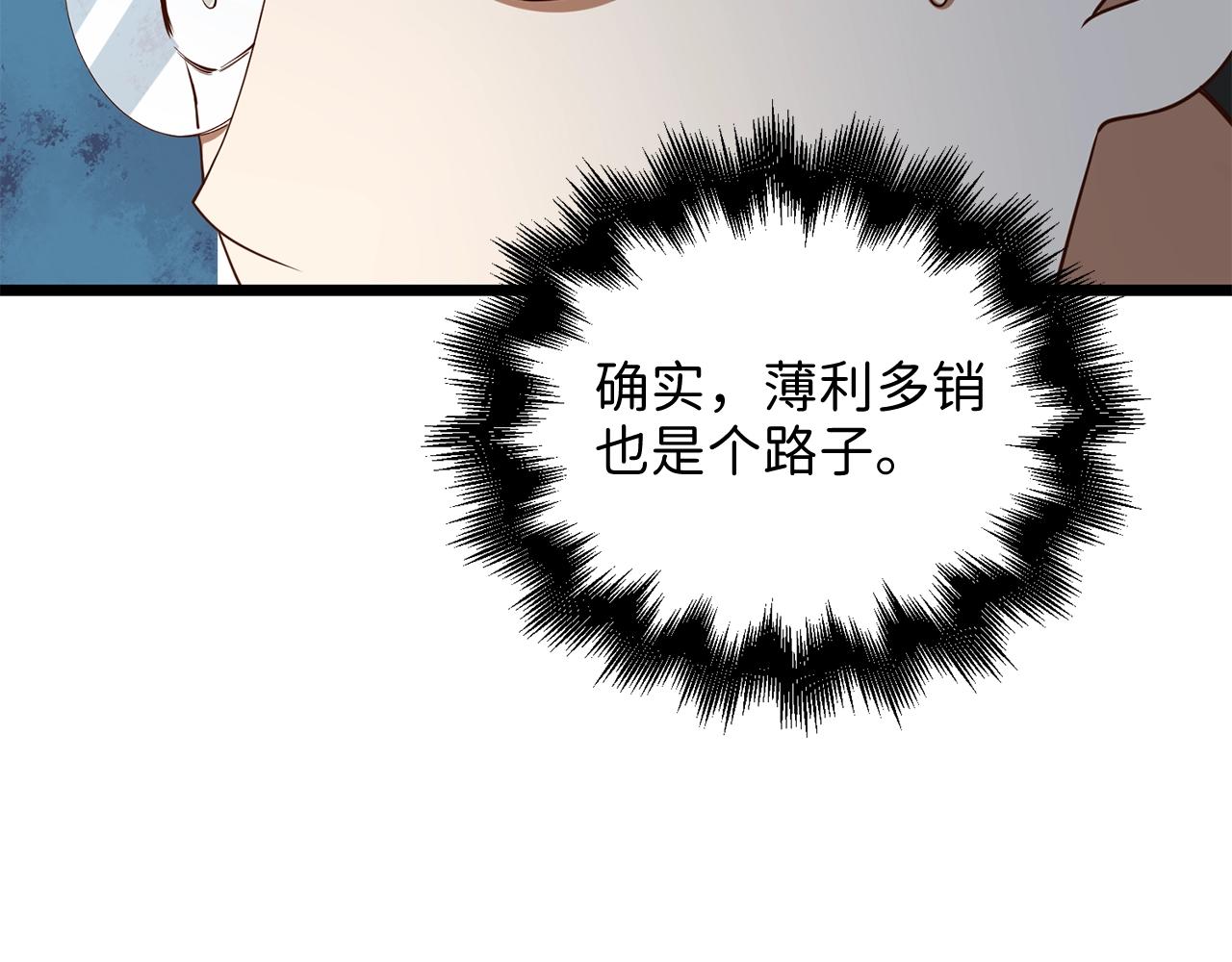 第 156 页